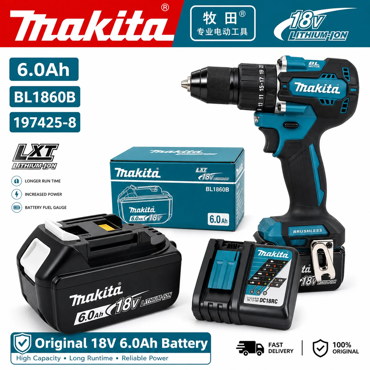 100% Genuine Makita DDF487 18V - Makita Drill Ddf484 recension och pris