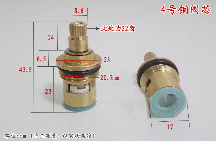 Hot and cold water tap mixing  - Shower Valve Cartridge recension och pris